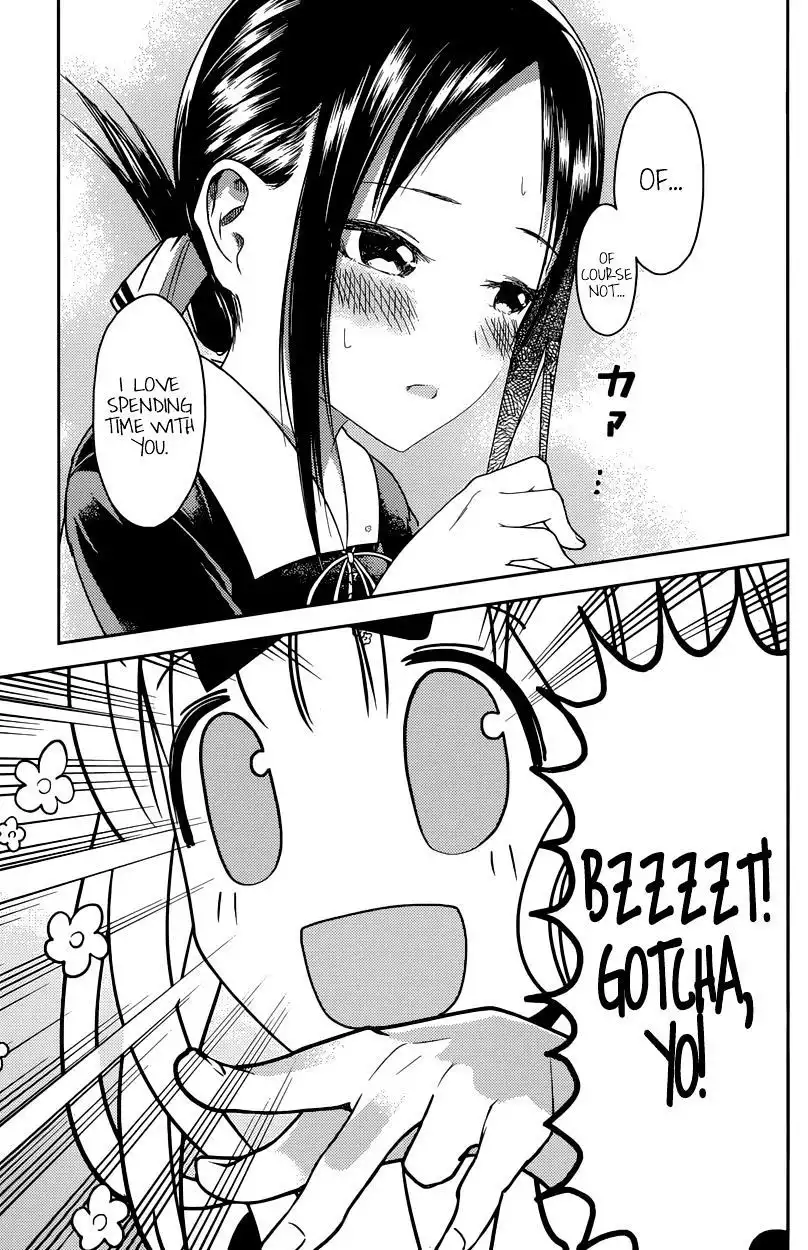 Kaguya-sama wa Kokurasetai - Tensai-tachi no Renai Zunousen Chapter 18 13